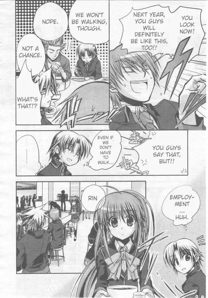 Little Busters! (ANAGURA Mogura) Chapter 1 24